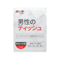 【喷剂助情】男用延时湿巾1片装 涩井(新品)